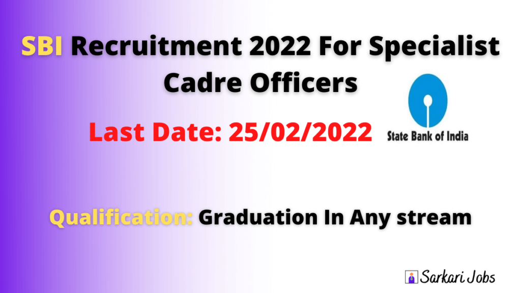 sbi recruitment 2022